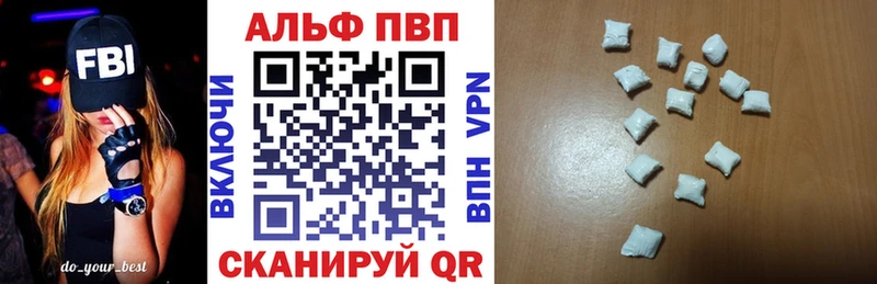 Купить закладку Каннабис  Псилоцибиновые грибы  МЕТАМФЕТАМИН  Меф  АМФ  Гашиш  Краснотурьинск