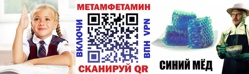 Купить закладки  Краснотурьинск  Amphetamine Premium 