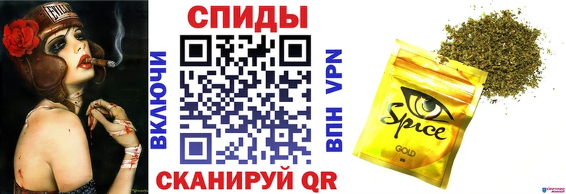 Купить закладки  Краснотурьинск  БУТИРАТ жидкий экстази 