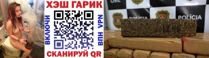Купить где  Краснотурьинск  Гашиш Ice-O-Lator 
