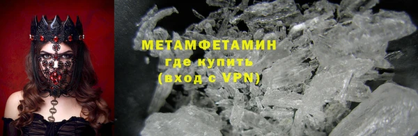 дистиллят марихуана Дмитров