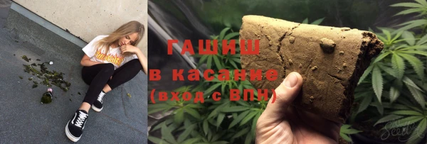 гидра Дмитриев