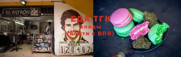 гидра Дмитриев