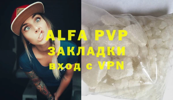гидра Дмитриев