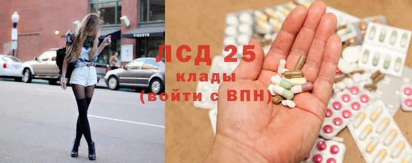 дистиллят марихуана Дмитров