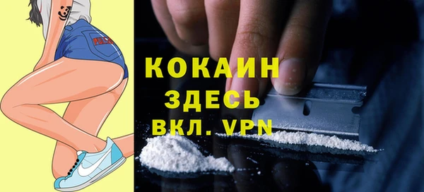 дистиллят марихуана Дмитров