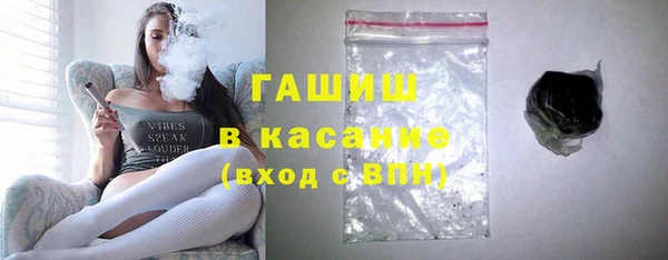 героин Дмитровск