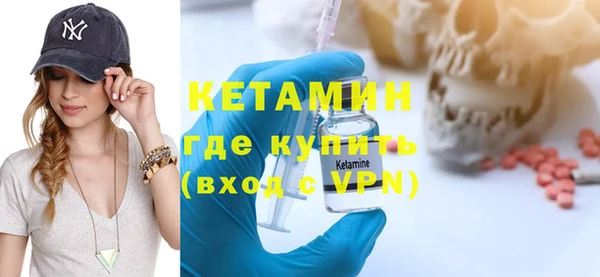 дистиллят марихуана Дмитров