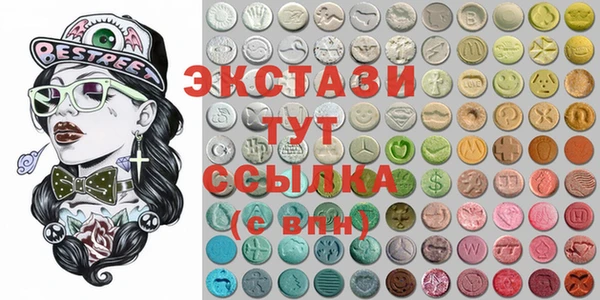 гидра Дмитриев