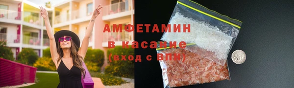 гидра Дмитриев