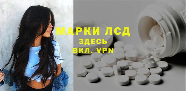 героин Дмитровск