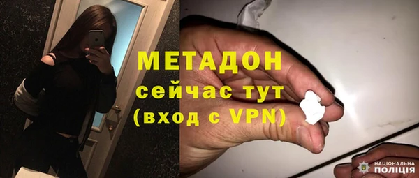 гидра Дмитриев