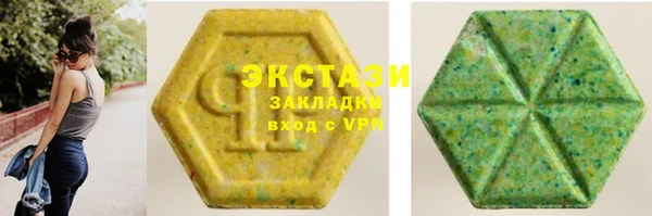 гидра Дмитриев