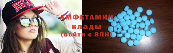 гидра Дмитриев