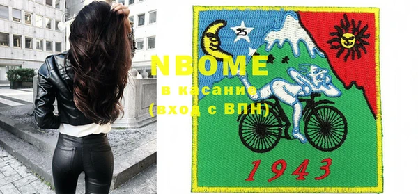 гидра Дмитриев