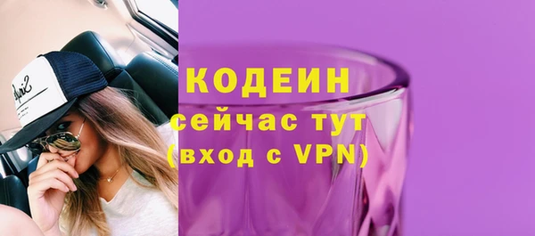 героин Дмитровск