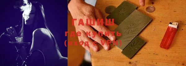 героин Дмитровск