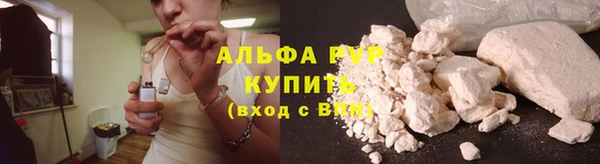 круглые Ельня