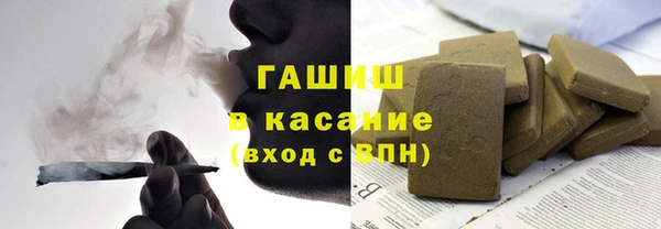 гидра Дмитриев