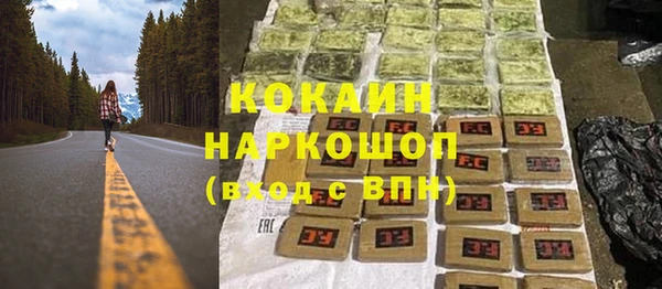 дистиллят марихуана Дмитров