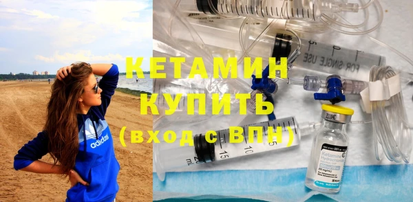 дистиллят марихуана Дмитров