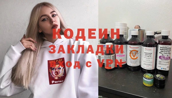 дистиллят марихуана Дмитров