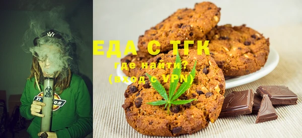 дистиллят марихуана Дмитров
