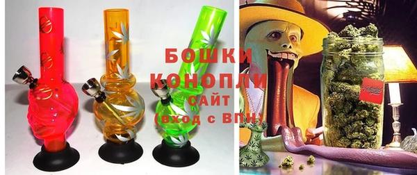 дистиллят марихуана Дмитров