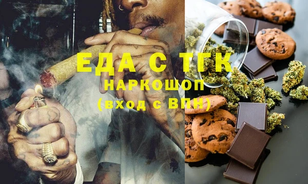 героин Дмитровск