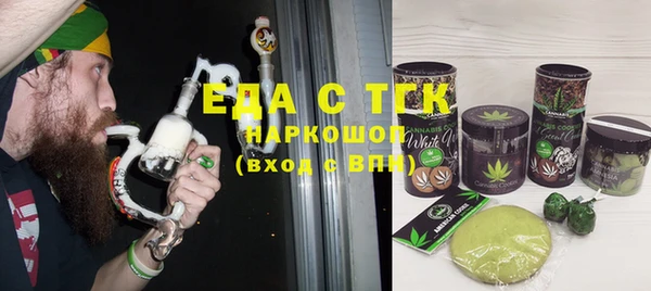 героин Дмитровск