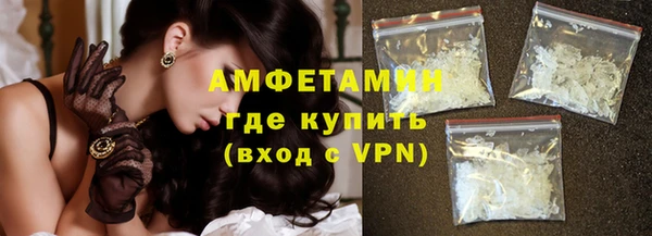 героин Дмитровск