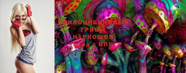 героин Дмитровск