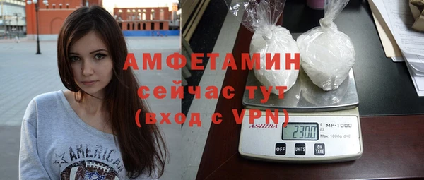 дистиллят марихуана Дмитров