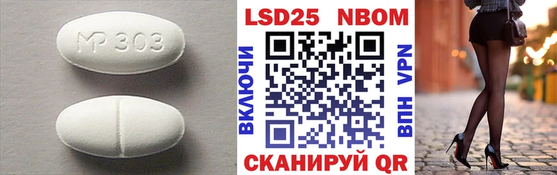 LSD-25 экстази кислота  Купить  Краснотурьинск 