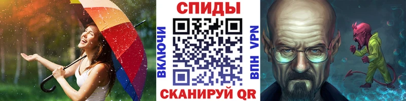 Первитин витя  Купить  Краснотурьинск 