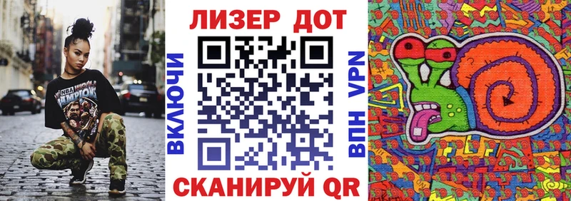 Марки N-bome 1,8мг  Купить где  Краснотурьинск 