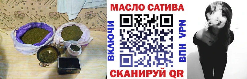 Купить где  Краснотурьинск  Дистиллят ТГК жижа 