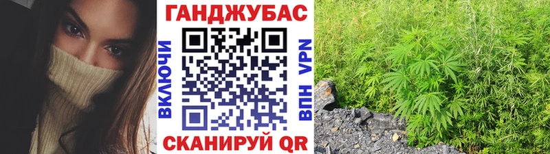 Бошки Шишки индика  Купить где  Краснотурьинск 